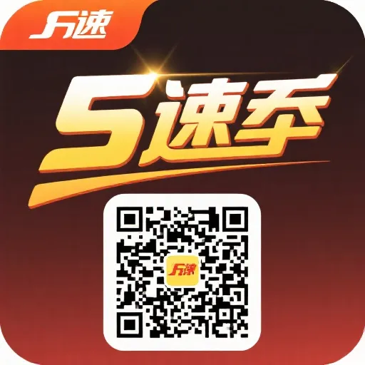 安卓版下载二维码